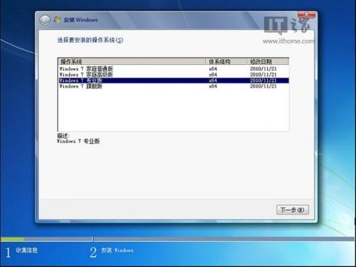 第1591页