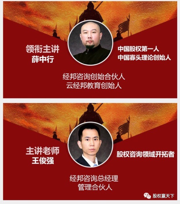 团队激励歌曲大全，唤醒团队力量，点燃激情之火！