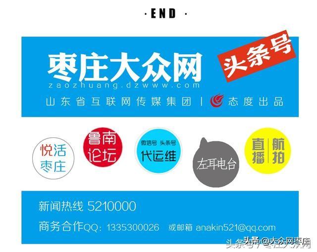 五金建材 第304页