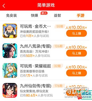 最新手游赚钱项目，新机遇与挑战并存的游戏产业之路