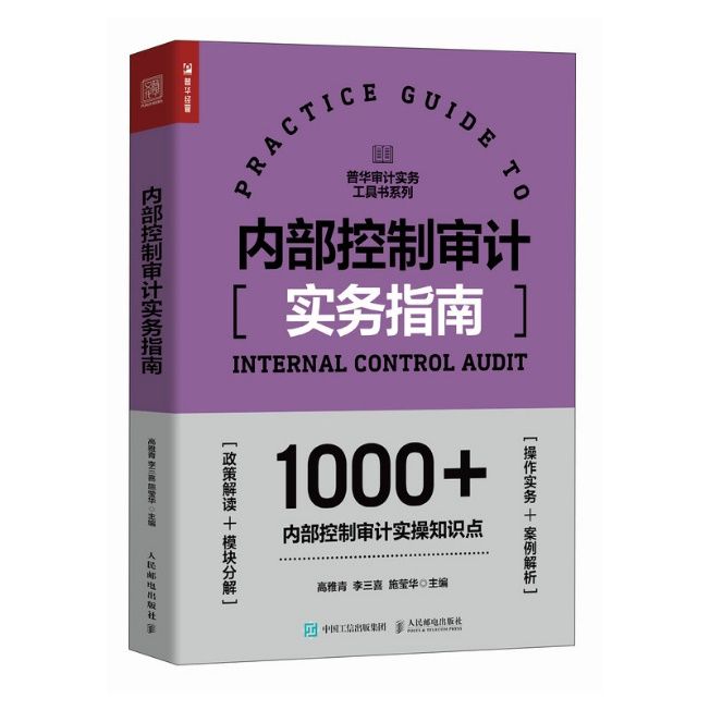 新书出版时代变迁，书籍出版的历史与未来