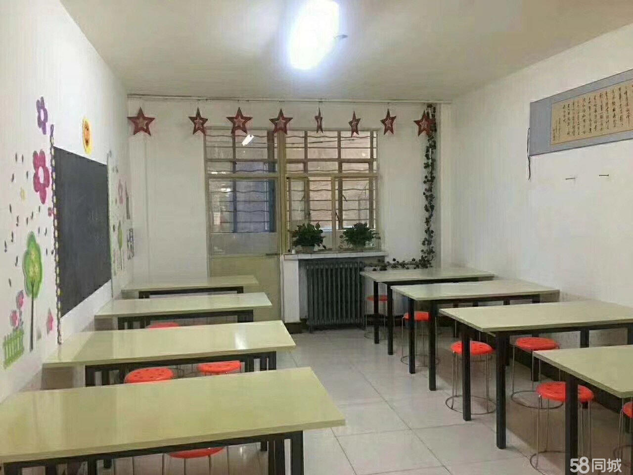 第1497页