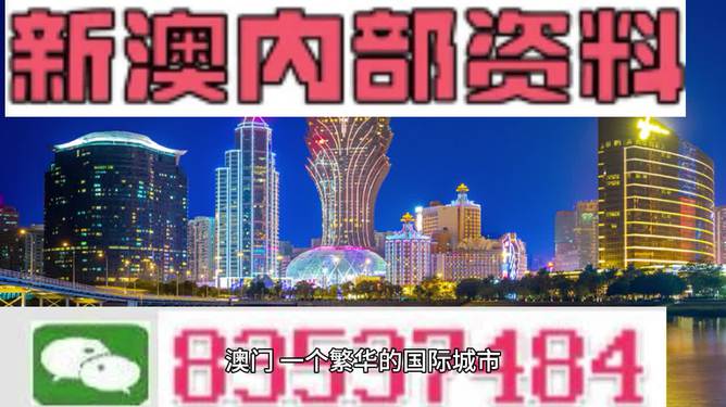 日用百货 第297页