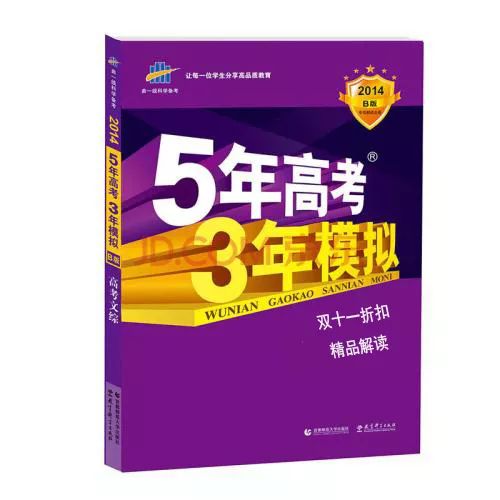 2024新澳门王中王正版,实时异文说明法_TMH58.605生活版