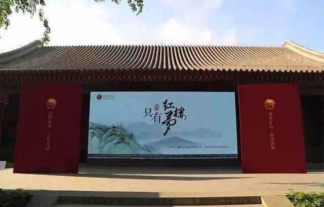 新奥门特免费资料大全凯旋门,具象化表达解说_ENN83.593颠覆版