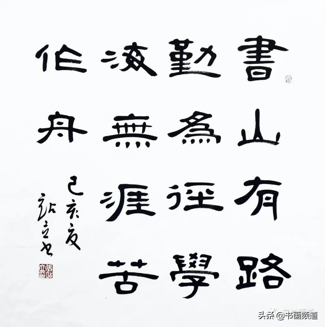 酒店用品 第300页