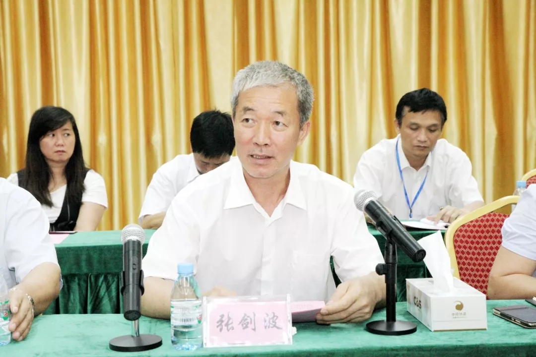张剑波最新动态，技能提升与任务完成指南全解析