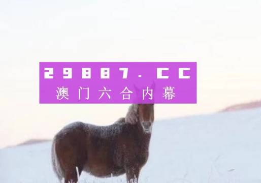 日用百货 第288页