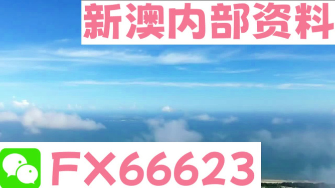 日用百货 第285页