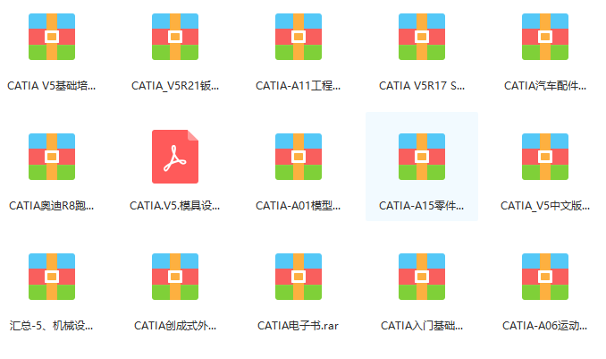 酒店用品 第292页