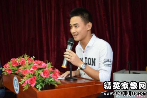 防水材料 第278页