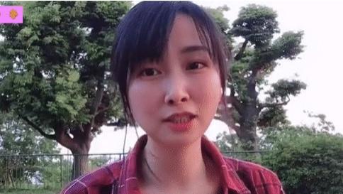 新UU拗女稀缺,科学解释分析_高效版75.901