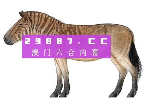 酒店用品 第282页