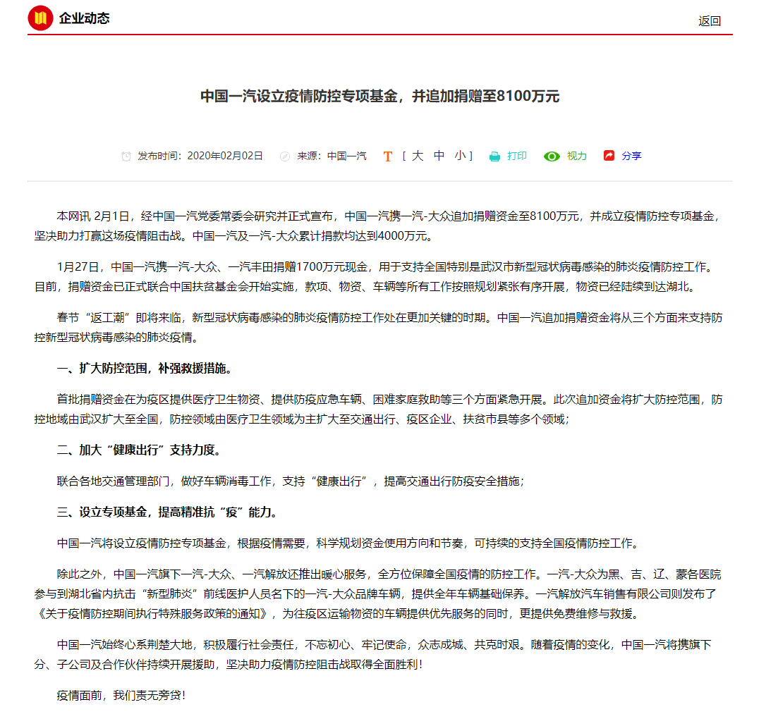 五金建材 第263页