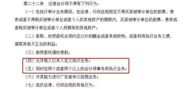 王中王王中王100%期期中奖号码,决策支持方案_改进版86.794