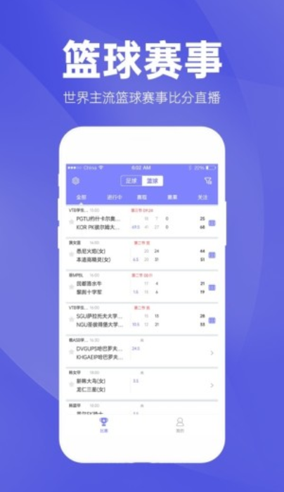 54306cm查询彩澳,操作实践评估_儿童版72.194