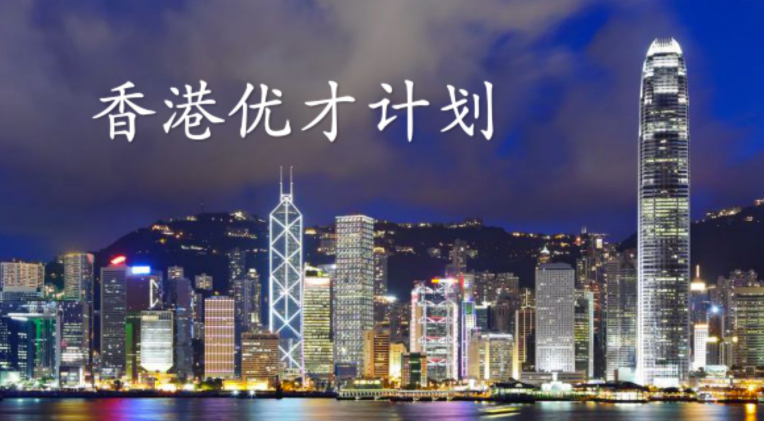 大众网官方澳门香港网,全方位展开数据规划_真元境77.626
