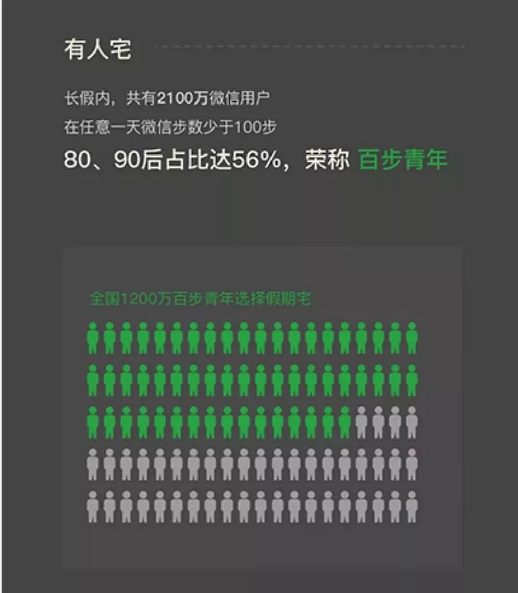 7777788888香港马,数据导向计划_创新版39.830