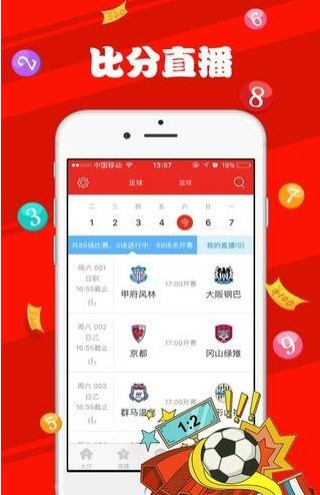五金建材 第245页