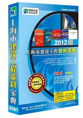 新澳门资料大全正版资料？奥利奥,快速解决方式指南_模块版42.301
