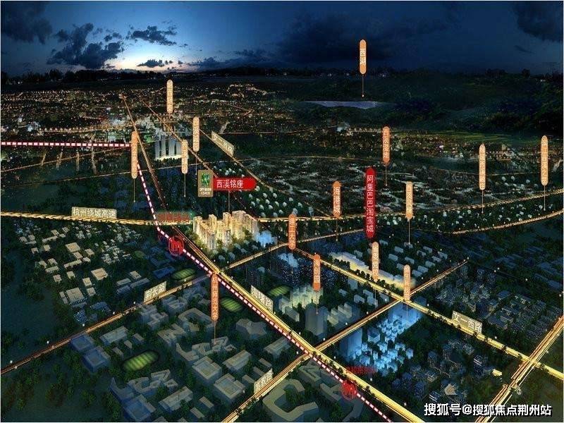 2024澳门正版资料大全免费大全新乡市收野区,科学依据解析_计算机版39.797
