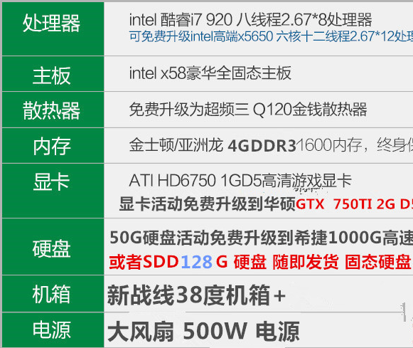 澳彩资料免费资料大全,设计规划引导方式_掌中宝20.625