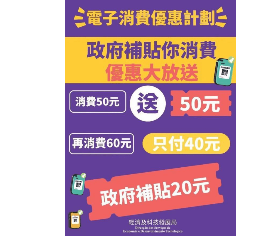 2024新澳门今晚开特马直播,多元化诊断解决_定向版58.433