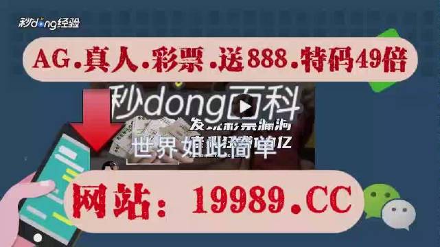 2024澳门六开奖结果,专业地调查详解_社交版43.460