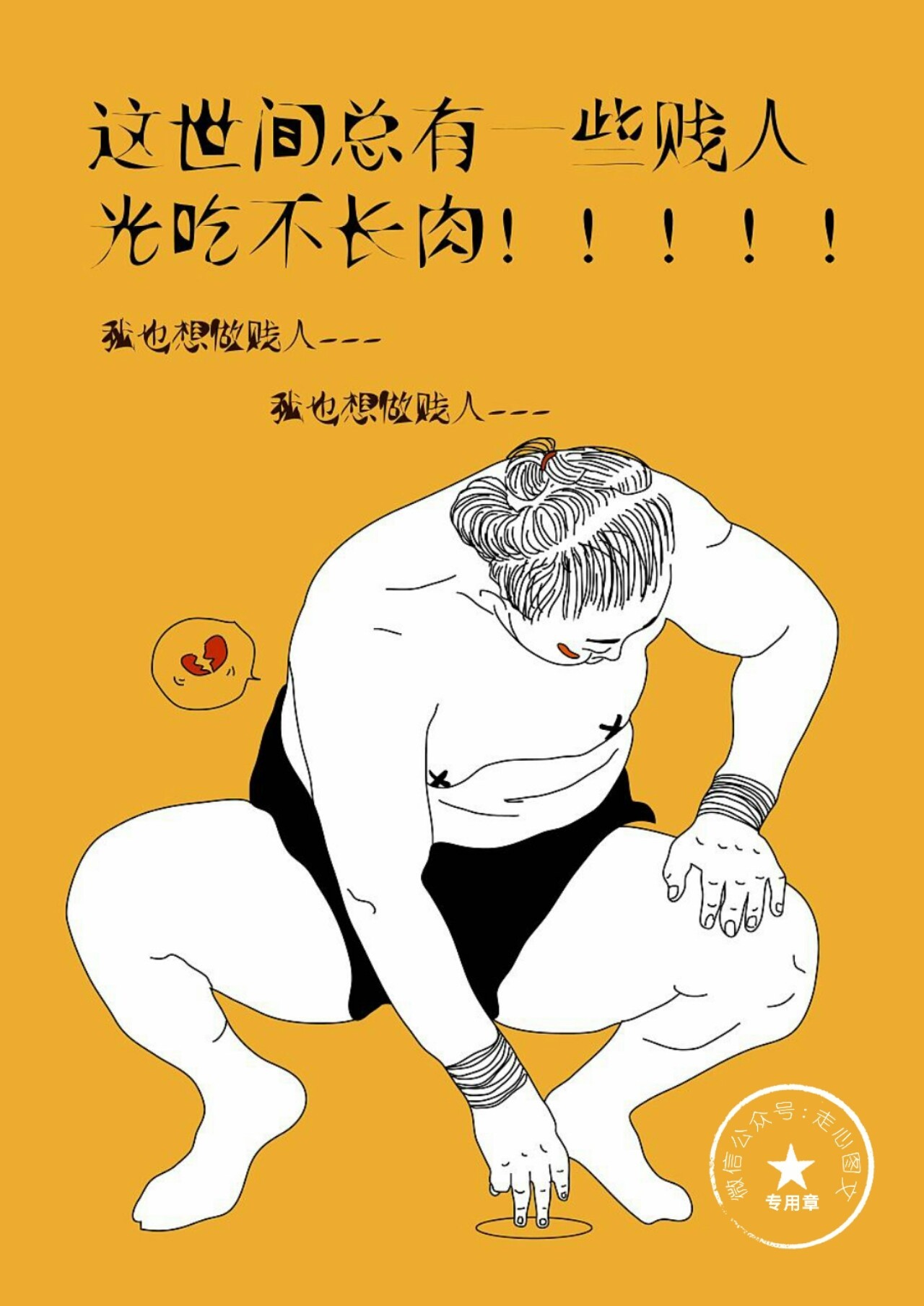 最新小黄图，带你领略独特世界的魅力！