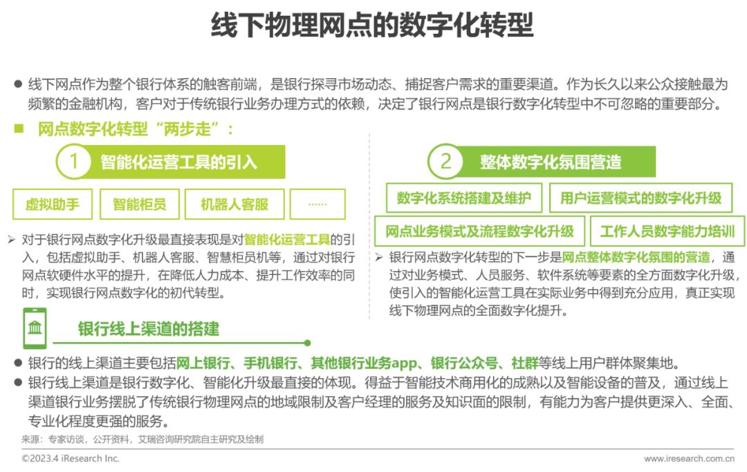 2024澳门精准正版免费,可依赖操作方案_原汁原味版81.799