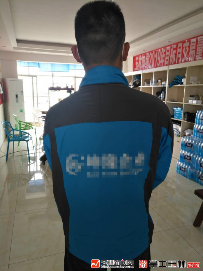 玉林最新通告，自然之旅启程，探寻内心宁静与欢笑之旅