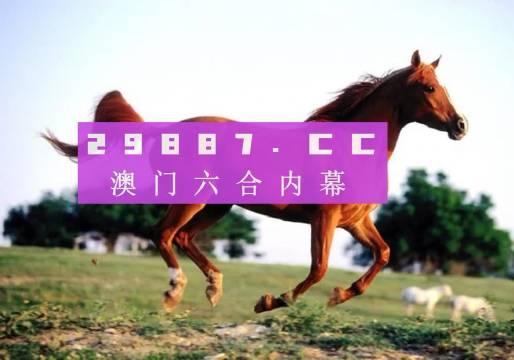 日用百货 第191页