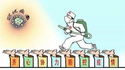 小巷深处的防疫宝藏，最新疫情的预防策略