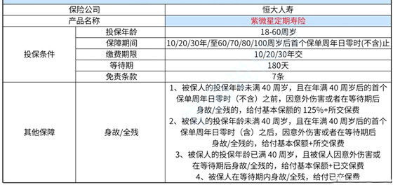 老澳门开奖结果+开奖记录20,科学分析解释说明_私人版27.654