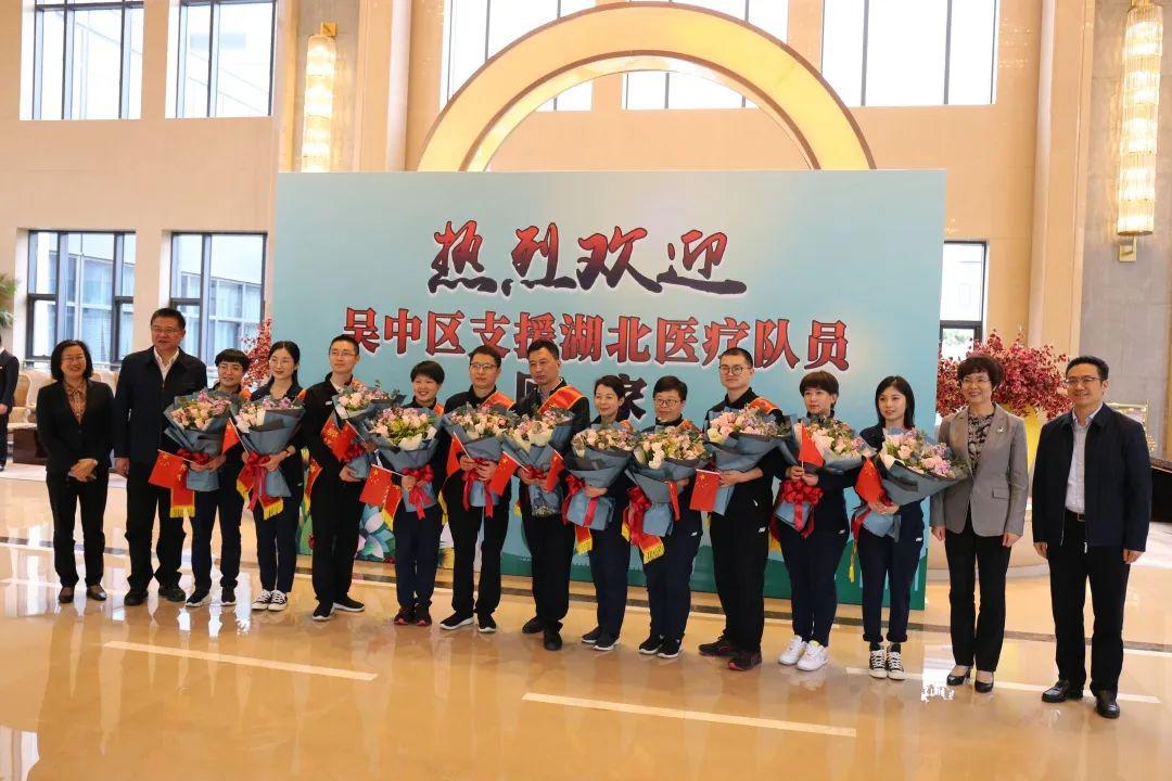 最新返苏人员指南，安全回归苏州的步骤与须知✨