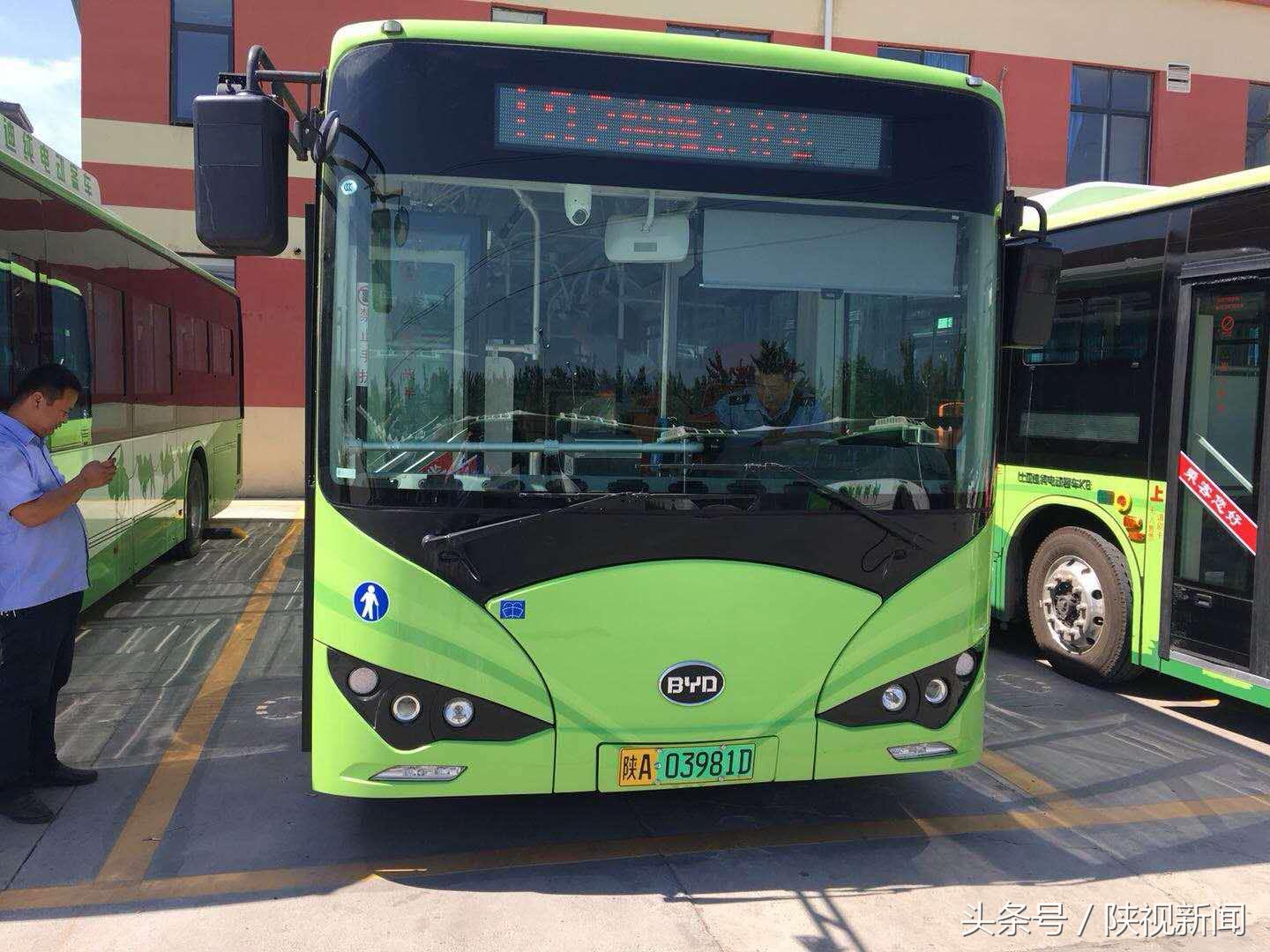 西安公交最新动态及进展🚌