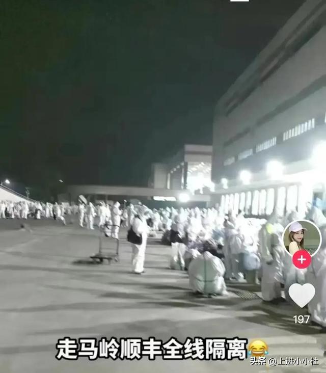 武汉最新疫情详解，防护与应对步骤指南（初学者与进阶用户共参考）