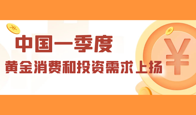 向往的生活最新播出时间查询指南及播出时间预测