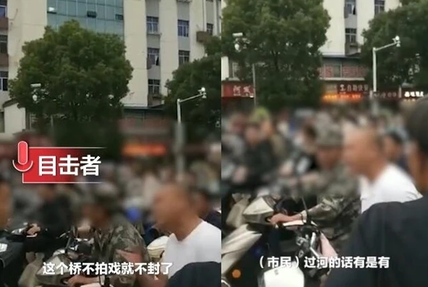 安国新闻，最新打人事件曝光
