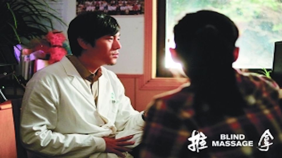 远离色情内容，寻找正规娱乐平台，电影推拿与健康生活的选择