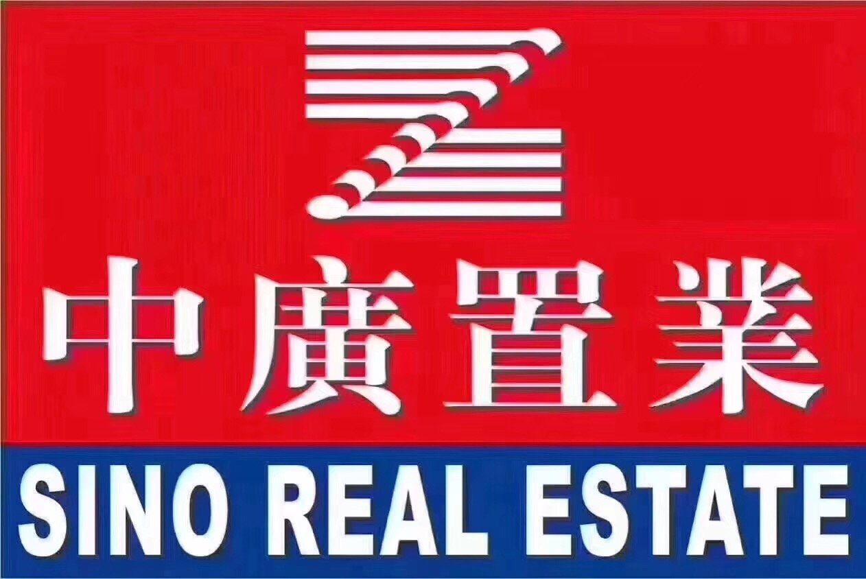 日用百货 第82页