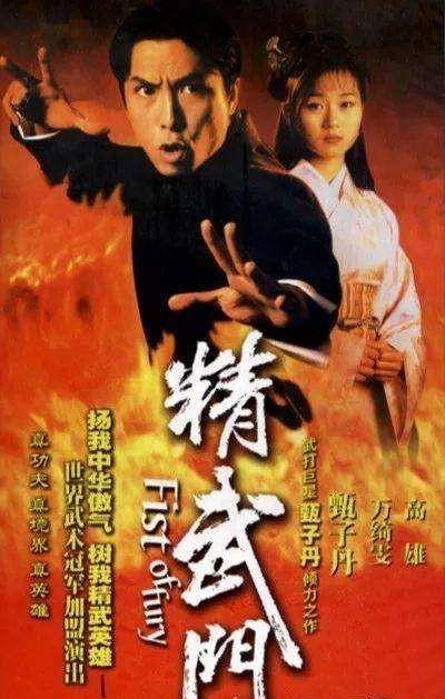 TVB武侠电视剧，科技与传统融合的新世界，引领未来武侠全新体验！