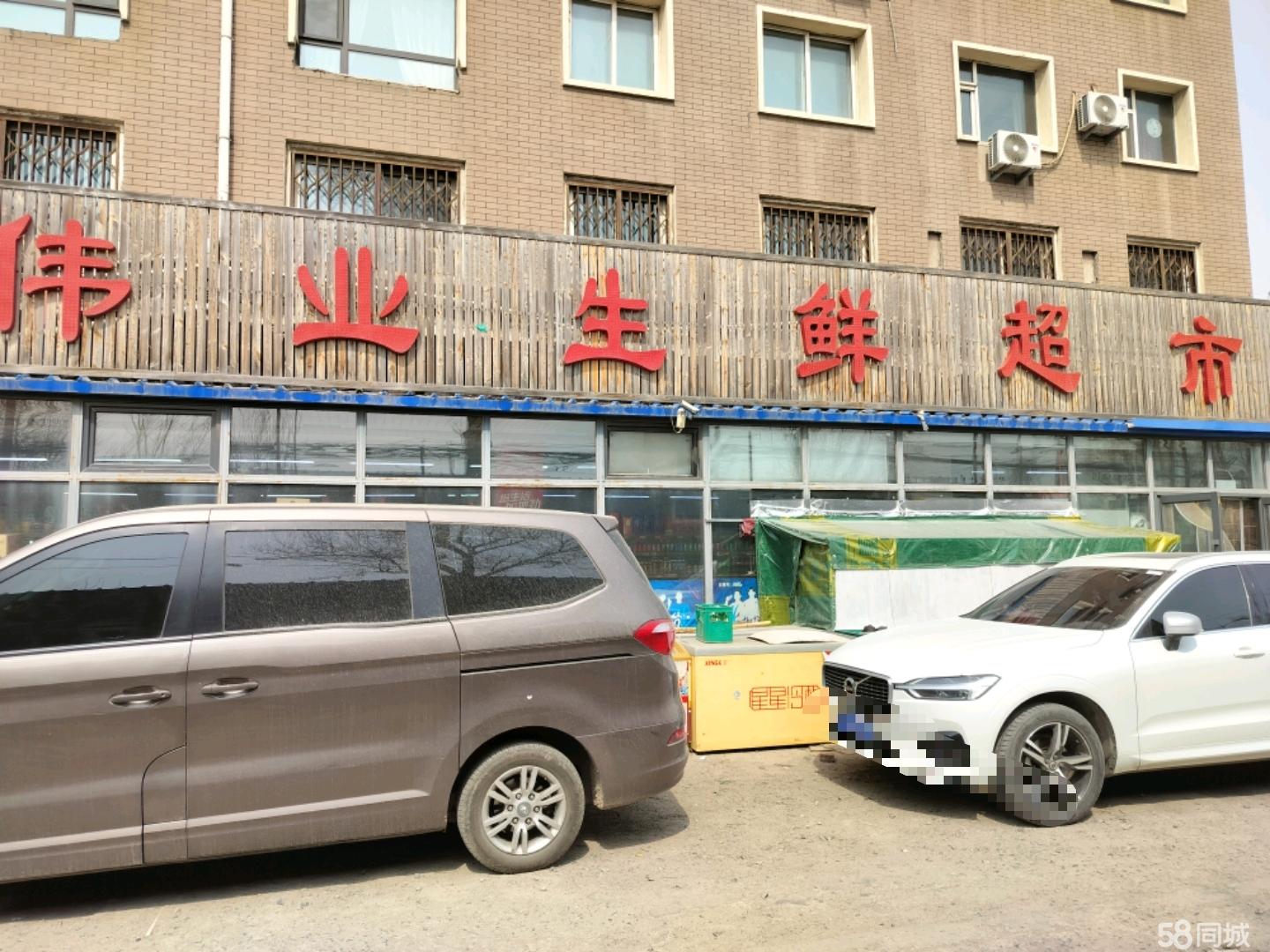 通化今日最新出兑，一场温馨有趣的日常冒险之旅
