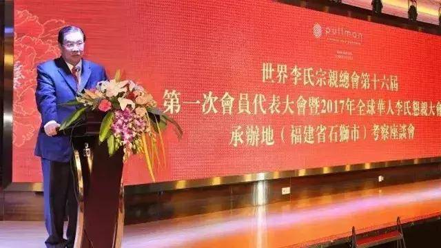 李氏食家，与自然美景的邂逅与内心平和之旅的最新资讯