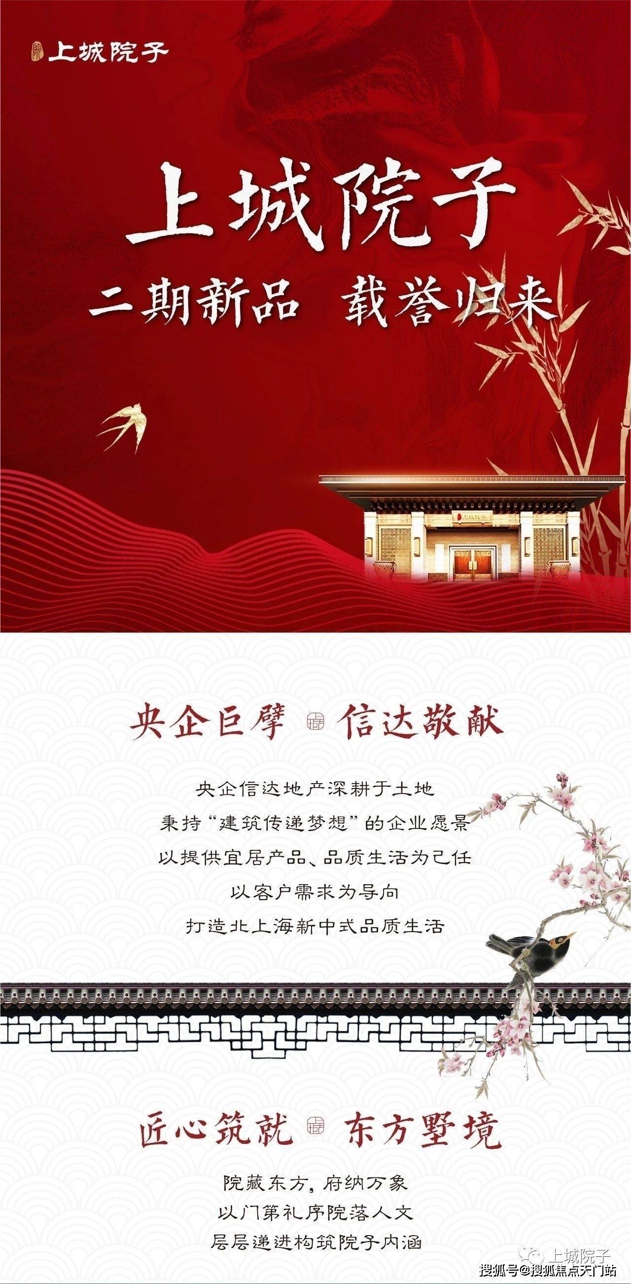 第186页