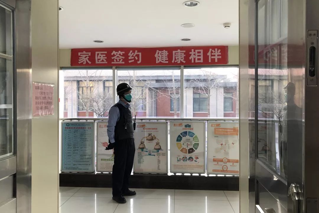第150页