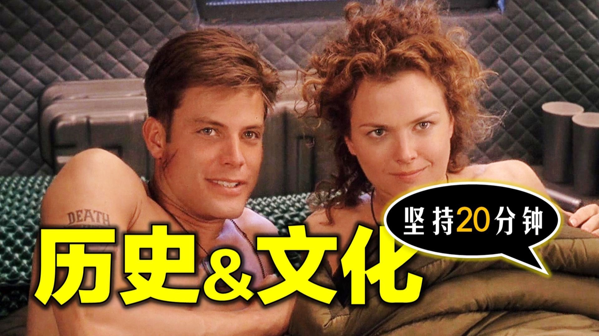老司机电影网，数字影像历程与深远影响