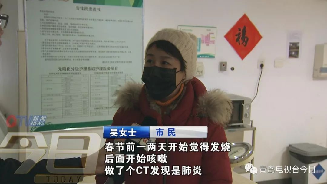 最新流感实时动态，科技助力健康预警与未来防护