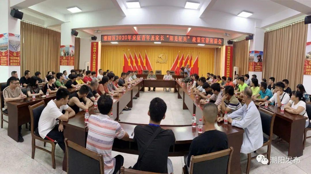 五金建材 第7页