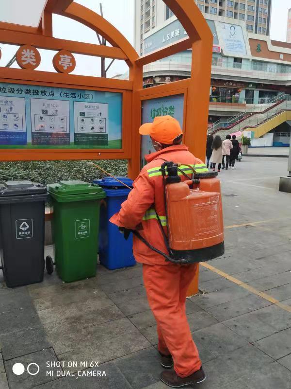 装潢材料 第10页